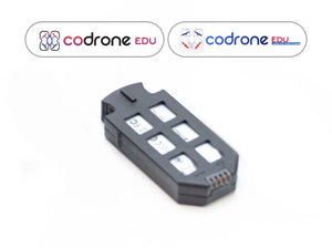 CoDrone EDU Battery