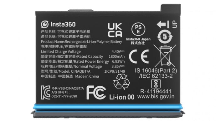 Insta360 X3 Spare Battery